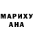 КЕТАМИН VHQ Pavlo Fedorak