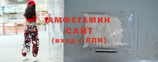 прущая мука Аркадак