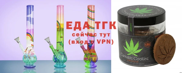 гашиш Армянск