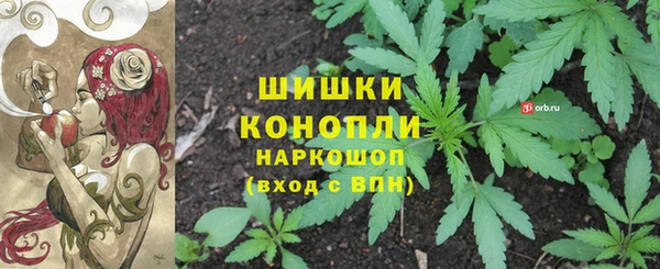 кокаин премиум Арсеньев