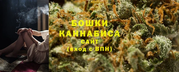 гашиш Армянск